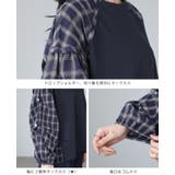 タックで作る、立体的なボリューム袖。チェック柄タック袖プルオーバー ブラウス カ… | HAPPY急便 by VERITA.JP | 詳細画像19