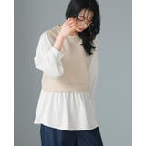 簡単レイヤードスタイル。配色ドッキングブラウス トップス ペプラム | HAPPY急便 by VERITA.JP | 詳細画像18