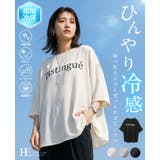 ひんやり快適。接触冷感ジョーゼットロゴＴシャツ tシャツ トップス | HAPPY急便 by VERITA.JP | 詳細画像1 