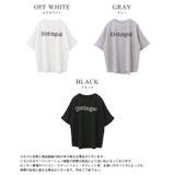 ひんやり快適。接触冷感ジョーゼットロゴＴシャツ tシャツ トップス | HAPPY急便 by VERITA.JP | 詳細画像3 
