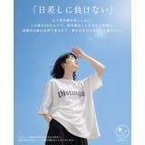 ひんやり快適。接触冷感ジョーゼットロゴＴシャツ tシャツ トップス | HAPPY急便 by VERITA.JP | 詳細画像5 