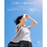 ひんやり快適。接触冷感ジョーゼット配色肩タックトップス ブラウス UVカット | HAPPY急便 by VERITA.JP | 詳細画像4