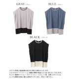 ひんやり快適。接触冷感ジョーゼット配色肩タックトップス ブラウス UVカット | HAPPY急便 by VERITA.JP | 詳細画像5