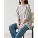 ひんやり快適。接触冷感ジョーゼットゆったりブラウス シャツ ブラウス | HAPPY急便 by VERITA.JP | 詳細画像12 