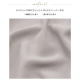 ひんやり快適。接触冷感ジョーゼットゆったりブラウス シャツ ブラウス | HAPPY急便 by VERITA.JP | 詳細画像21 