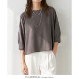 チャコール | ひんやり快適。接触冷感ジョーゼットゆったりブラウス シャツ ブラウス | HAPPY急便 by VERITA.JP