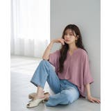 ひんやり快適。接触冷感ウェーブジョーゼットスキッパーブラウス シャツ ブラウス | HAPPY急便 by VERITA.JP | 詳細画像14 