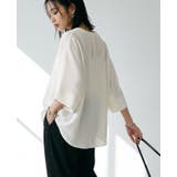 ひんやり快適。接触冷感ウェーブジョーゼットスキッパーブラウス シャツ ブラウス | HAPPY急便 by VERITA.JP | 詳細画像16 