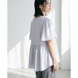 ひんやり快適。接触冷感ペプラムトップス ブラウス UVカット | HAPPY急便 by VERITA.JP | 詳細画像11 