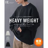 これ一枚でぬくもり続く。HEAVY WEIGHT SWEAT | HAPPY急便 by VERITA.JP | 詳細画像1 