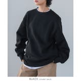 これ一枚でぬくもり続く。HEAVY WEIGHT SWEAT | HAPPY急便 by VERITA.JP | 詳細画像10 