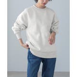 これ一枚でぬくもり続く。HEAVY WEIGHT SWEAT | HAPPY急便 by VERITA.JP | 詳細画像16 