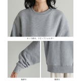 これ一枚でぬくもり続く。HEAVY WEIGHT SWEAT | HAPPY急便 by VERITA.JP | 詳細画像20 