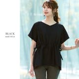 キュッと引き締め、美シルエット。ウエストドロストプルオーバー プルオーバー | HAPPY急便 by VERITA.JP | 詳細画像10