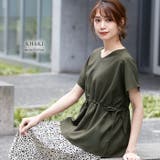 キュッと引き締め、美シルエット。ウエストドロストプルオーバー プルオーバー | HAPPY急便 by VERITA.JP | 詳細画像12