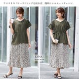 キュッと引き締め、美シルエット。ウエストドロストプルオーバー プルオーバー | HAPPY急便 by VERITA.JP | 詳細画像13