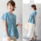 キュッと引き締め、美シルエット。ウエストドロストプルオーバー プルオーバー | HAPPY急便 by VERITA.JP | 詳細画像14