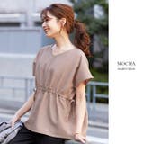 キュッと引き締め、美シルエット。ウエストドロストプルオーバー プルオーバー | HAPPY急便 by VERITA.JP | 詳細画像15