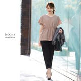 キュッと引き締め、美シルエット。ウエストドロストプルオーバー プルオーバー | HAPPY急便 by VERITA.JP | 詳細画像16