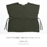 キュッと引き締め、美シルエット。ウエストドロストプルオーバー プルオーバー | HAPPY急便 by VERITA.JP | 詳細画像4