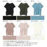 キュッと引き締め、美シルエット。ウエストドロストプルオーバー プルオーバー | HAPPY急便 by VERITA.JP | 詳細画像8