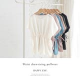 キュッと引き締め、美シルエット。ウエストドロストプルオーバー プルオーバー | HAPPY急便 by VERITA.JP | 詳細画像9