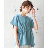 ブルー | キュッと引き締め、美シルエット。ウエストドロストプルオーバー プルオーバー | HAPPY急便 by VERITA.JP