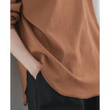 他と差が出る大人カジュアル。ラウンドヘムジャガードコットンカットソー カットソー… | HAPPY急便 by VERITA.JP | 詳細画像14 