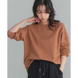 他と差が出る大人カジュアル。ラウンドヘムジャガードコットンカットソー カットソー… | HAPPY急便 by VERITA.JP | 詳細画像15 