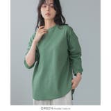 他と差が出る大人カジュアル。ラウンドヘムジャガードコットンカットソー カットソー… | HAPPY急便 by VERITA.JP | 詳細画像16 