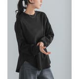 他と差が出る大人カジュアル。ラウンドヘムジャガードコットンカットソー カットソー… | HAPPY急便 by VERITA.JP | 詳細画像22 