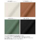 他と差が出る大人カジュアル。ラウンドヘムジャガードコットンカットソー カットソー… | HAPPY急便 by VERITA.JP | 詳細画像3 