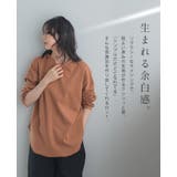 他と差が出る大人カジュアル。ラウンドヘムジャガードコットンカットソー カットソー… | HAPPY急便 by VERITA.JP | 詳細画像5 