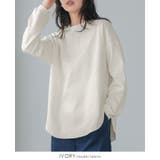 他と差が出る大人カジュアル。ラウンドヘムジャガードコットンカットソー カットソー… | HAPPY急便 by VERITA.JP | 詳細画像7 