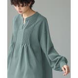 ラクにキレイめコーデを作る。梨地ピンタックブラウス ブラウス プルオーバー | HAPPY急便 by VERITA.JP | 詳細画像10 