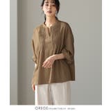 ラクにキレイめコーデを作る。梨地ピンタックブラウス ブラウス プルオーバー | HAPPY急便 by VERITA.JP | 詳細画像11 