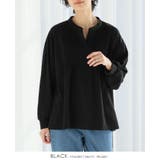 ラクにキレイめコーデを作る。梨地ピンタックブラウス ブラウス プルオーバー | HAPPY急便 by VERITA.JP | 詳細画像14 