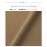 ラクにキレイめコーデを作る。梨地ピンタックブラウス ブラウス プルオーバー | HAPPY急便 by VERITA.JP | 詳細画像18 