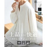 ラクにキレイめコーデを作る。梨地ピンタックブラウス ブラウス プルオーバー | HAPPY急便 by VERITA.JP | 詳細画像1 