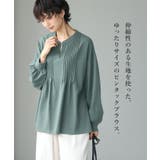 ラクにキレイめコーデを作る。梨地ピンタックブラウス ブラウス プルオーバー | HAPPY急便 by VERITA.JP | 詳細画像3 