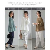 ラクにキレイめコーデを作る。梨地ピンタックブラウス ブラウス プルオーバー | HAPPY急便 by VERITA.JP | 詳細画像4 