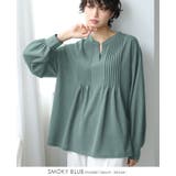 スモーキーブルー | ラクにキレイめコーデを作る。梨地ピンタックブラウス ブラウス プルオーバー | HAPPY急便 by VERITA.JP