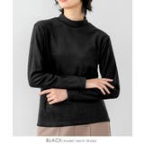 まるでマシュマロのよう。ストレッチフリースハイネックカットソー カットソー ロン… | HAPPY急便 by VERITA.JP | 詳細画像11 