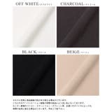 まるでマシュマロのよう。ストレッチフリースハイネックカットソー カットソー ロン… | HAPPY急便 by VERITA.JP | 詳細画像3 