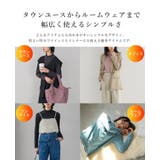 まるでマシュマロのよう。ストレッチフリースハイネックカットソー カットソー ロンT | HAPPY急便 by VERITA.JP | 詳細画像5 