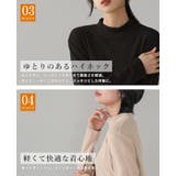 まるでマシュマロのよう。ストレッチフリースハイネックカットソー カットソー ロン… | HAPPY急便 by VERITA.JP | 詳細画像5 