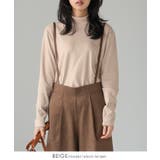 まるでマシュマロのよう。ストレッチフリースハイネックカットソー カットソー ロン… | HAPPY急便 by VERITA.JP | 詳細画像7 