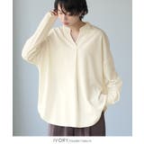 大人の抜け感。梨地スキッパーブラウス ブラウス シャツ | HAPPY急便 by VERITA.JP | 詳細画像21 