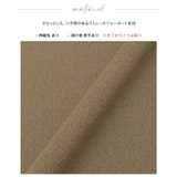 大人の抜け感。梨地スキッパーブラウス ブラウス シャツ | HAPPY急便 by VERITA.JP | 詳細画像24 