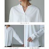 大人の抜け感。梨地スキッパーブラウス ブラウス シャツ | HAPPY急便 by VERITA.JP | 詳細画像25 